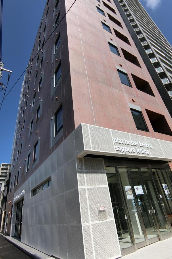 Plat Hostel Keikyu Sapporo Ichiba Εξωτερικό φωτογραφία