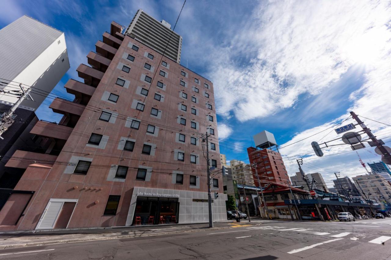 Plat Hostel Keikyu Sapporo Ichiba Εξωτερικό φωτογραφία