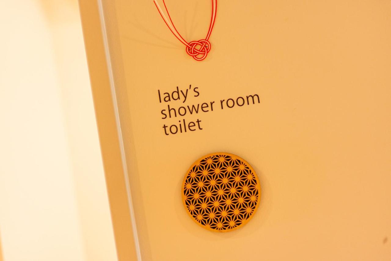Plat Hostel Keikyu Sapporo Ichiba Δωμάτιο φωτογραφία